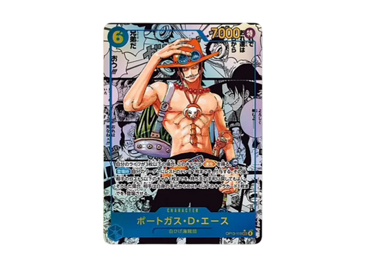 Portgas.D.Ace SEC-SP [OP13-119]