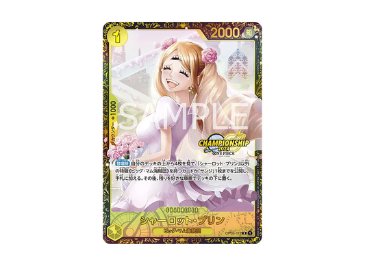 Charlotte Pudding R [OP03-112]