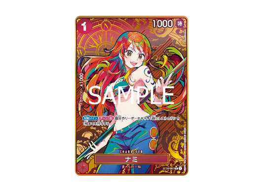 Nami C-P [ST01-007]
