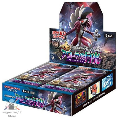 Pokémon Card Game Sun & Moon Alola Moonlight Box