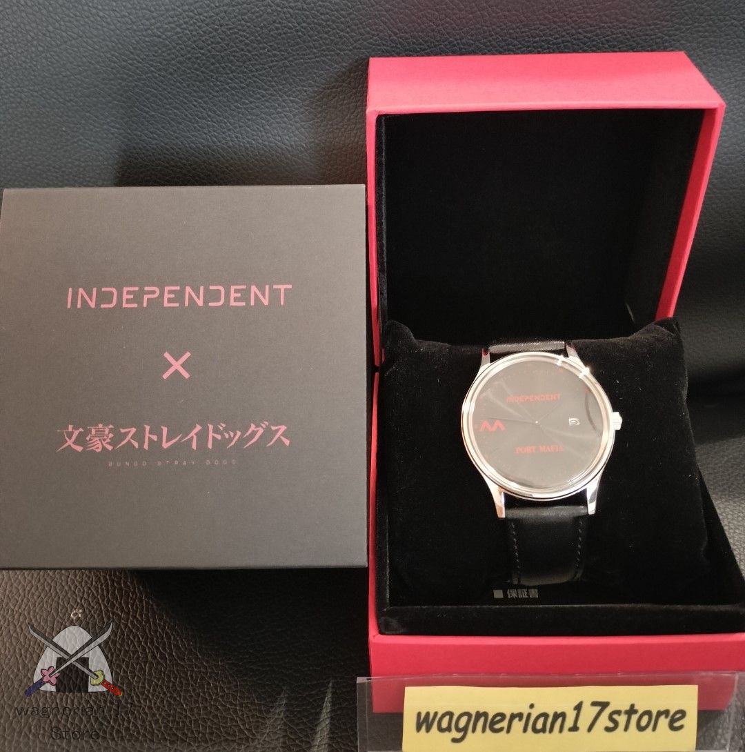 Bungo Stray Dogs Port Mafia And Armed Detective Agency Model Watch