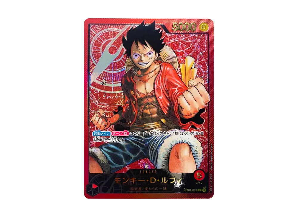 Monkey D Luffy L [ST01-001]