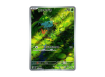 Bulbasaur AR[SV2a 166/165]