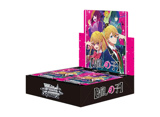 Weiss Schwarz Oshi no Ko Booster Box