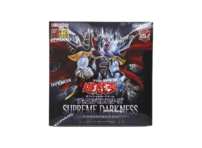 Yu-Gi-Oh OCG Duel Monsters SUPREME DARKNESS Box JP Edition
