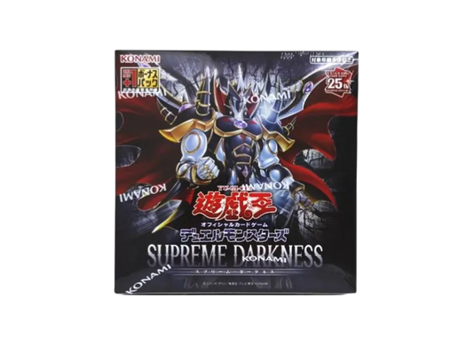 Yu-Gi-Oh OCG Duel Monsters SUPREME DARKNESS Box JP Edition
