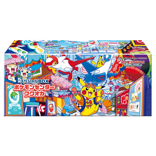 Pokémon Card Game Scarlet & Violet Special Box Pokemon Center Fukuoka