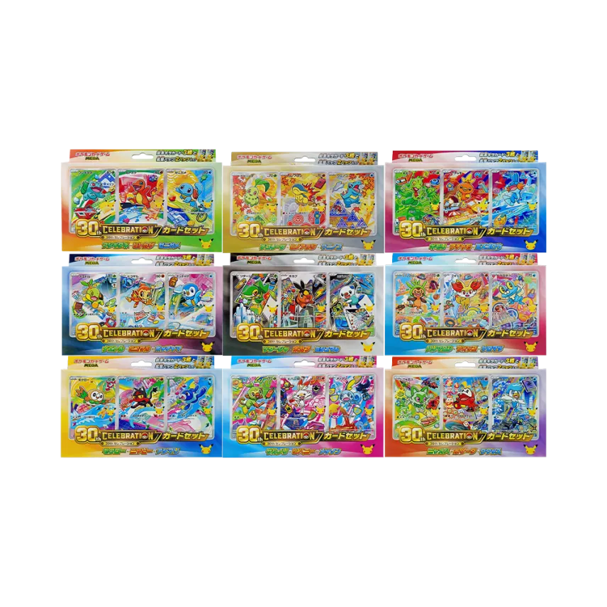 Pokémon Card Game MEGA 30th CELEBRATION Card Set, Set of 9