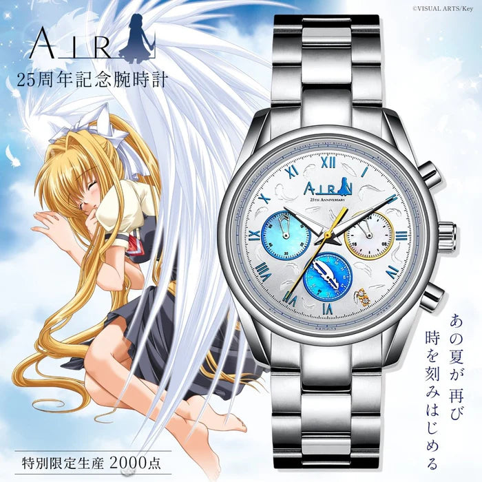 PRE-ORDER】AIR 25th Anniversary Chronograph Watch – wagnerian17store