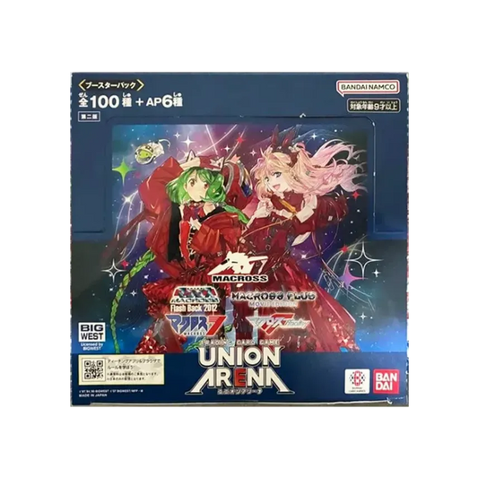 UNION ARENA Macross Series [UA36BT] 2nd Edition BOX