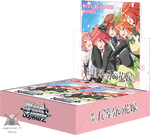 Weiss Schwarz The Quintessential Quintuplets The Movie 18 Boxes(Sealed 1 case)