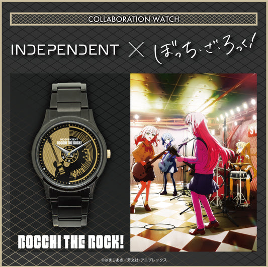 Bocchi the Rock! 2nd Collaboration Model Watch