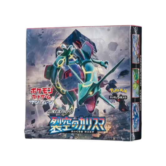 Pokémon Card Game Sun & Moon Expansion Pack, Charisma of the Wrecked Sky Box