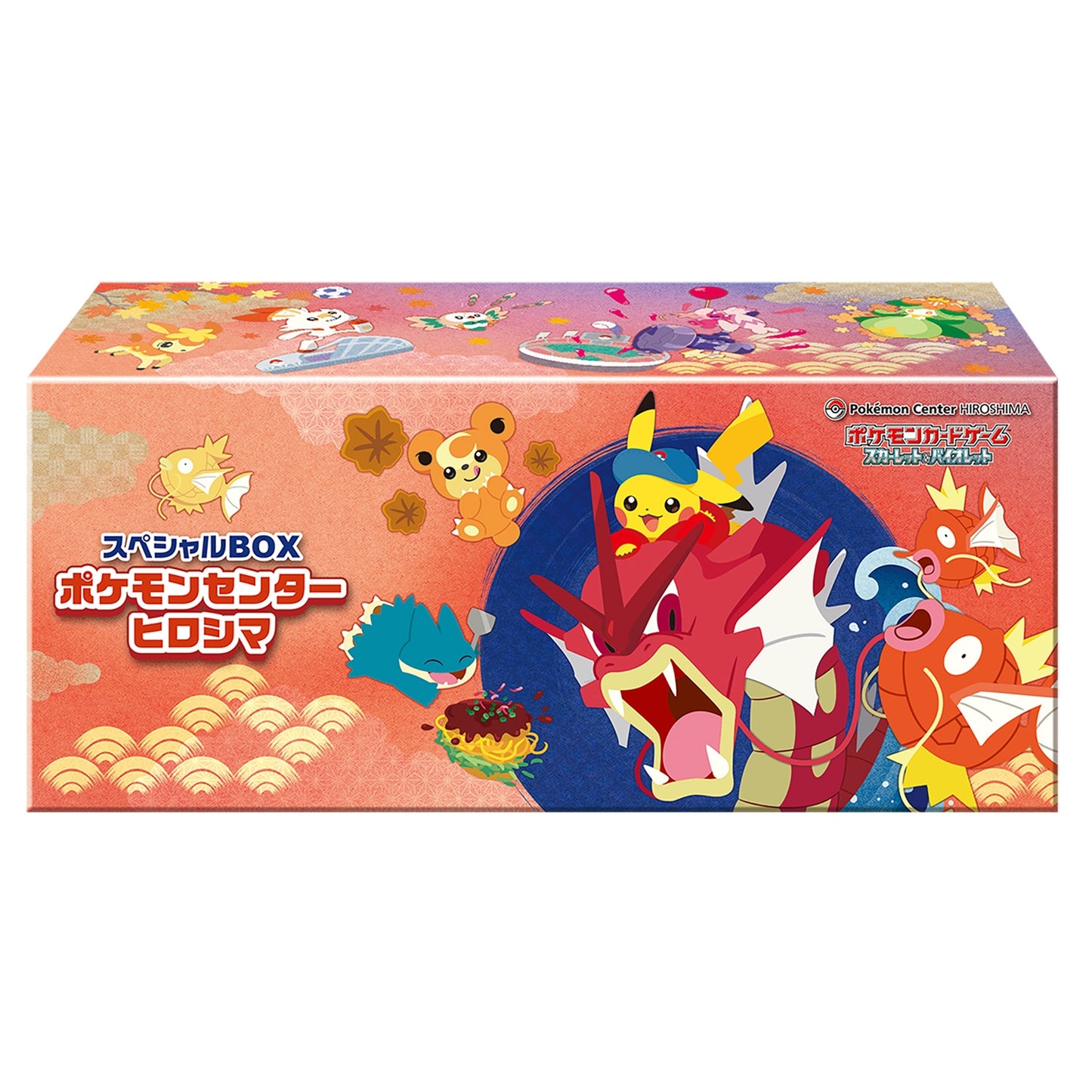 Pokémon Card Game Scarlet & Violet Special Box Pokemon Center Hiroshima