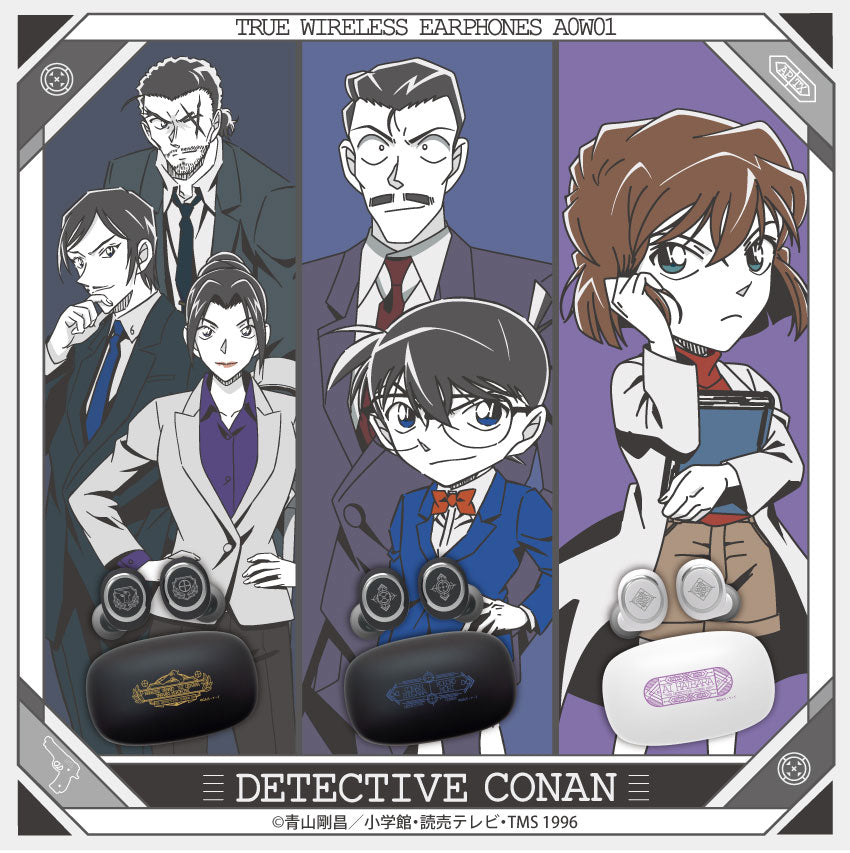 Detective Conan Wireless Earphones ANIMA AOW01