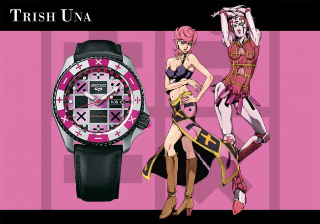 JoJo's Bizarre Adventure Seiko 5 Sports Watch Trish Una SBSA033