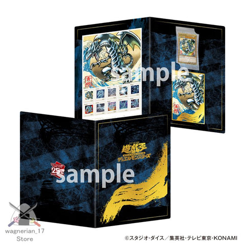 【PRE-ORDER】Yu-Gi-Oh! Card Game 25th Anniversary: "Blue-Eyes White Dragon" Ukiyo-e Style Framed Stamp Set with Limited OCG Card