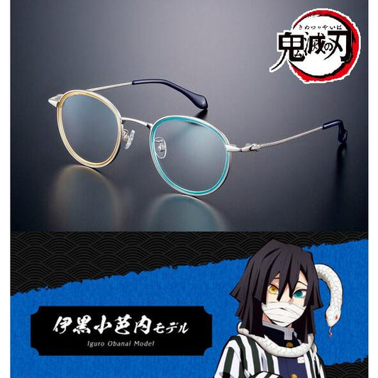 Kimetsu no Yaiba Demon Slayer Obanai Iguro Model Glasses