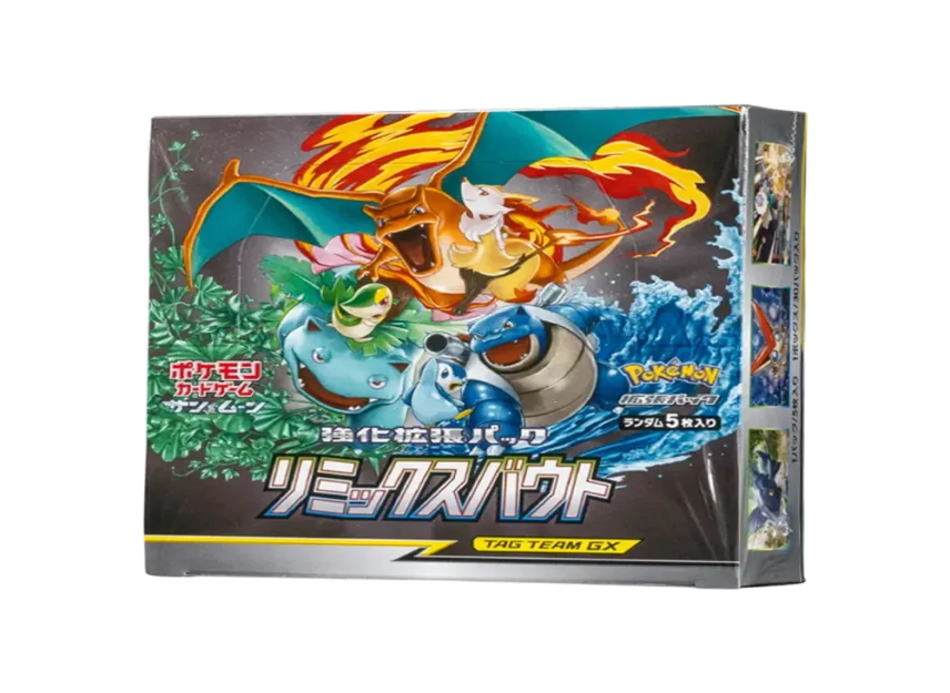 Pokémon Card Game Sun & Moon Remix Bout Box