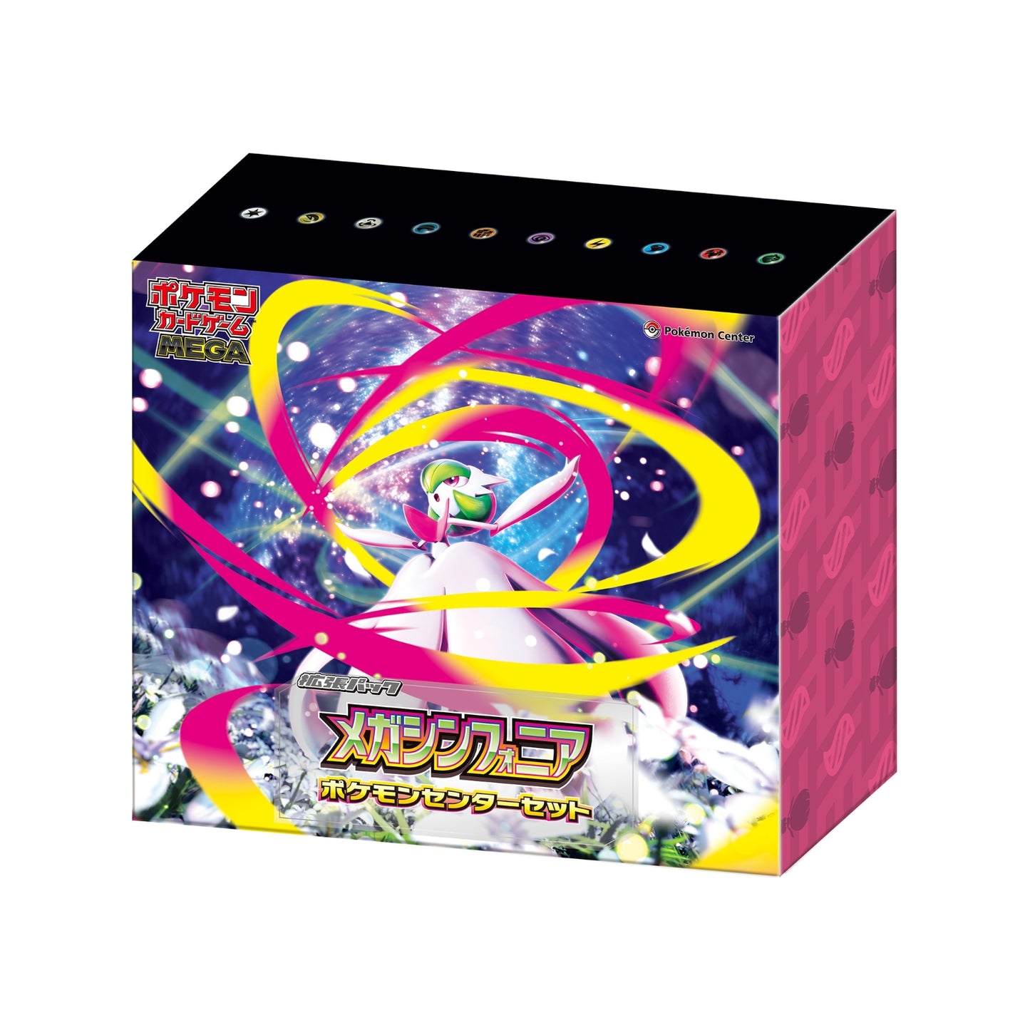 Pokémon Card Game MEGA Mega Symphonia Pokemon Center Set