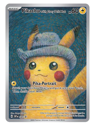 Pikachu: PROMO [SVP EN 085](SVP EN Promotional cards "Van gogh exhibition" )[English Ver.]