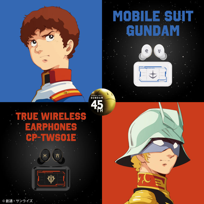 Mobile Suit Gundam Wireless Earphones CP-TWS01E