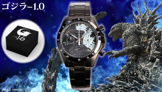Godzilla-1.0 Godzilla luminous Model Watch