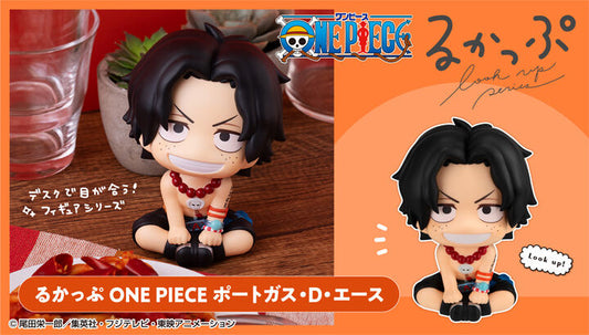 ONE PIECE Rukappu Portgas D. Ace