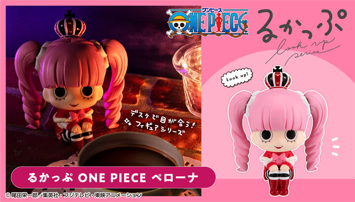 ONE PIECE Rukappu Perona
