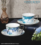 Sword Art Online Kirito & Eugeo Cup & Saucer Set