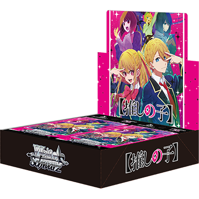 Weiss Schwarz Oshi no Ko Booster Box