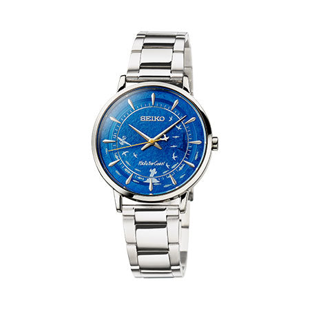 Future Boy Conan 45th Anniversary Watch Limited 2000