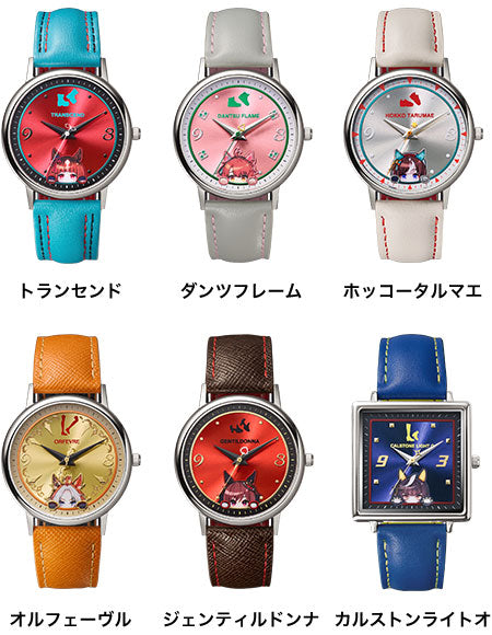 Uma Musume Pretty Derby Original Watch Part 4
