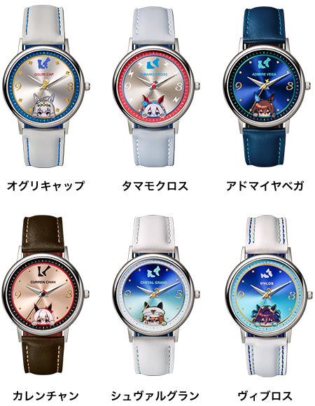 Uma Musume Pretty Derby Original Watch Part 3