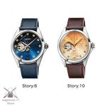 【PRE-ORDER】Violet Evergarden x Seiko mechanical watch Limited 2000