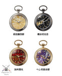 Touken Ranbu ONLINE Pocket Watch