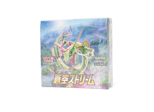 Pokémon Card Sword Shield Expansion Pack Blue Sky Stream Box
