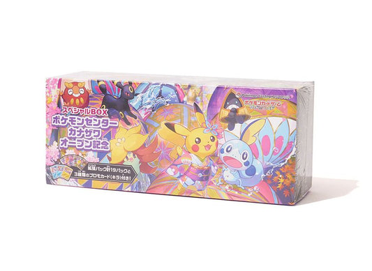 Pokémon Card Sword and Shield Pokemon Center Kanazawa Open Memorial Special Box