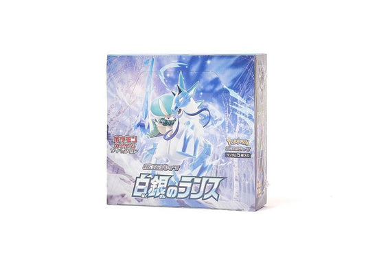 Pokémon Card Sword & Shield Silver Lance Box