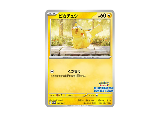 Pikachu [SV-P 242]( Promo Card)