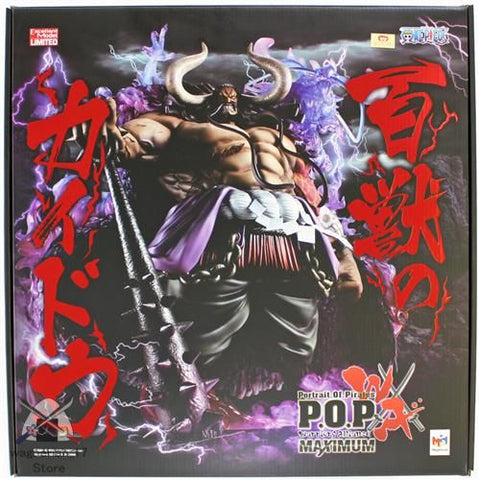 【PRE-ORDER】Portrait.Of.Pirates One Piece "WA-MAXIMUM" Kaido of the Beasts [Super Limited Edition]