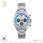 ZOIDS 40th Anniversary Watch