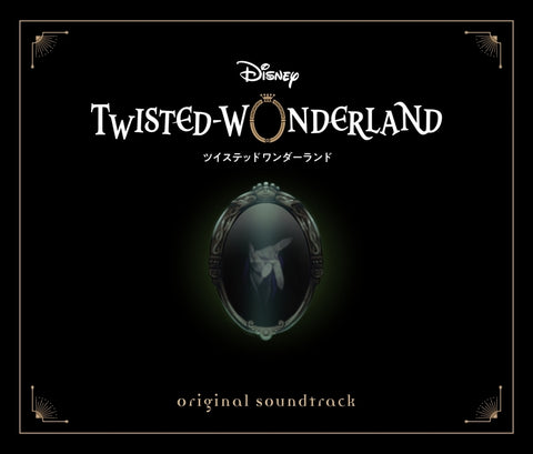 Twisted-Wonderland Original Soundtrack