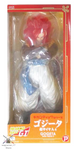 Dragon Ball GT Gogeta  Gigantic Series PVC Figure