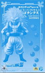 Dragon Ball Z Gotenks Super Saiyan 3 Gigantic Series PVC Figure