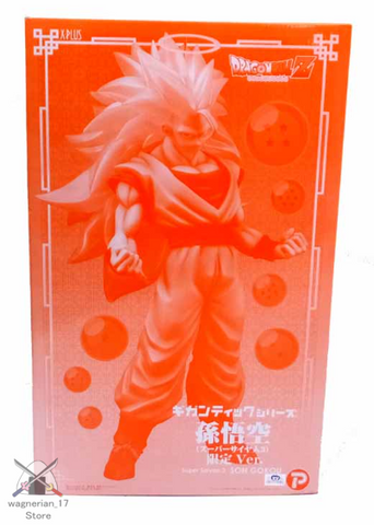 Dragon Ball Z Son Gokou Super Saiyan 3 Gigantic Series PVC Figure Premium Bandai & XPLUS TOYS ONLINE WEB STORE Limited Edition