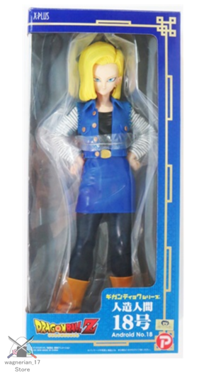 Dragon Ball Z Android #18 Gigantic Series PVC Figure – wagnerian17store