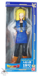 Dragon Ball Z Android #18 Gigantic Series PVC Figure