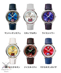 【PRE-ORDER】Uma Musume Pretty Derby Original Watch Part 2