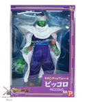 Dragon Ball Z Piccolo Gigantic Series PVC Figure